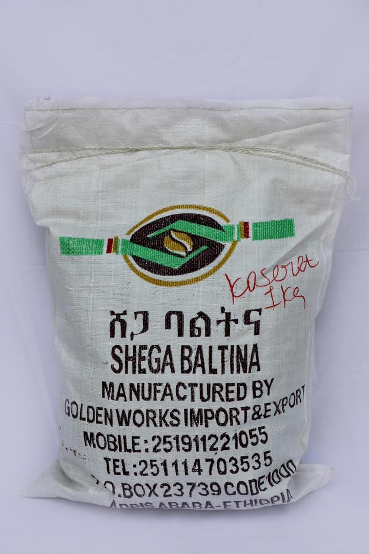 KOSERET/ETHIOPIAN SPICE