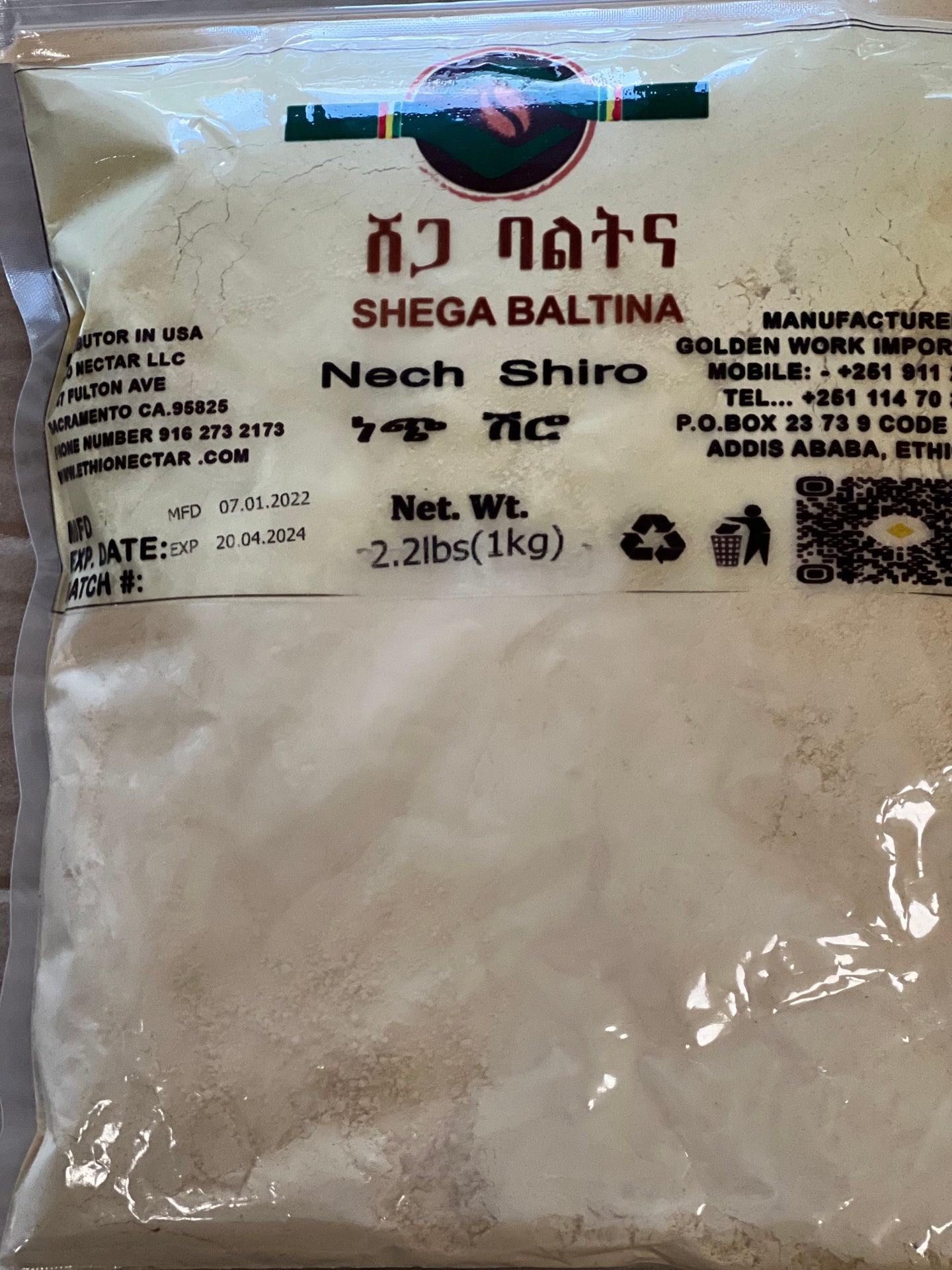 NECH SHIRO/ETHIOPIAN SPICE